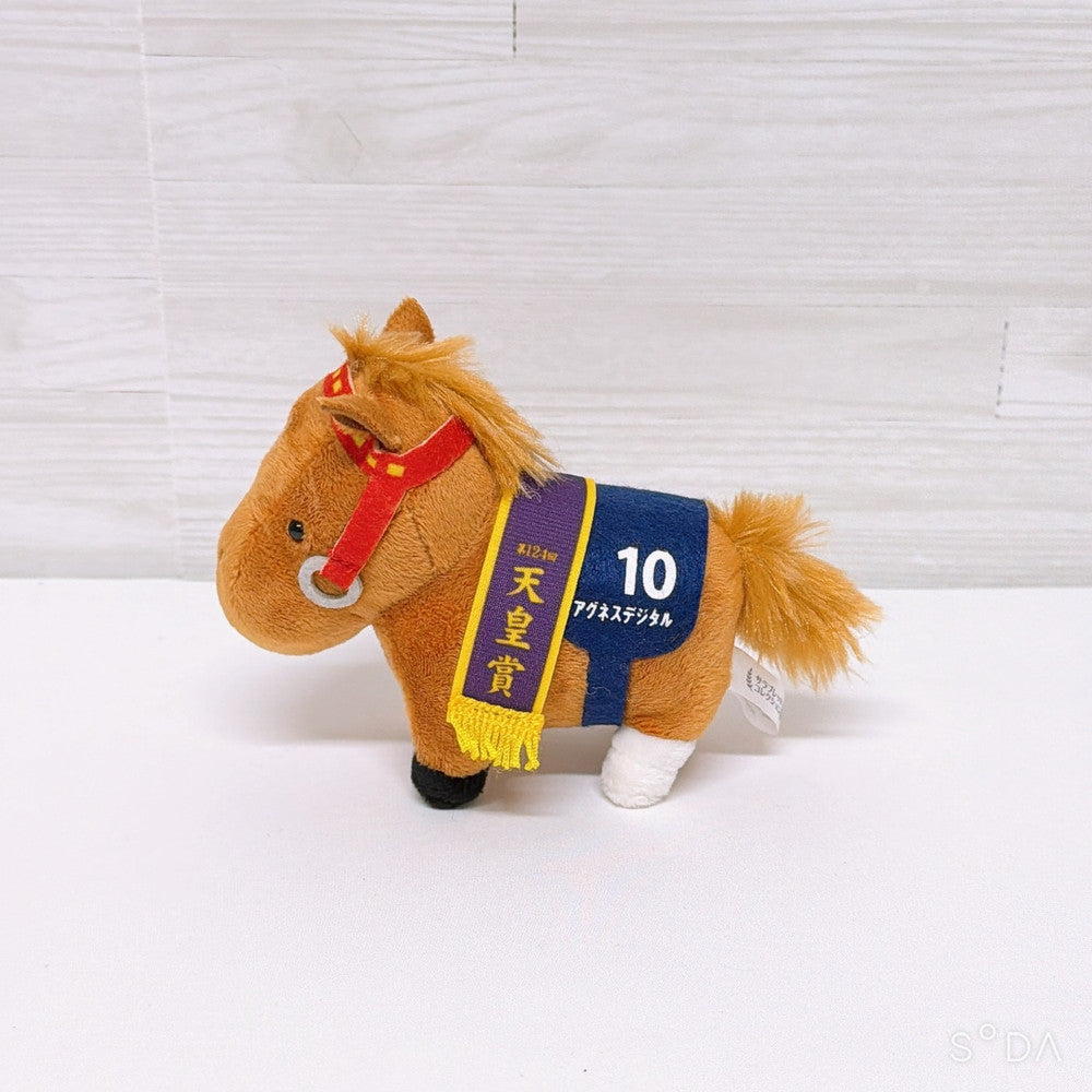 Agnes Digital 4-Item Set - Mini Plush Tenno Sho Ver., Rubber Mascots & Acrylic Charm (Umamusume: Pretty Derby)