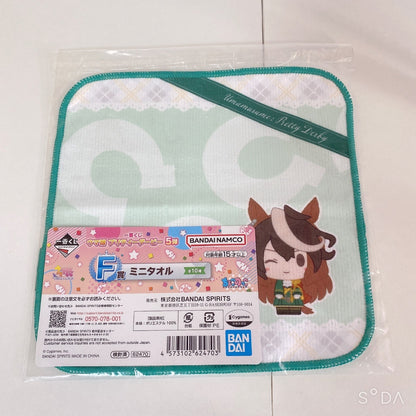 Symboli Rudolf 6-Item Goods Set - Figure, Acrylic Stands, Plush & Towel - Umamusume: Pretty Derby