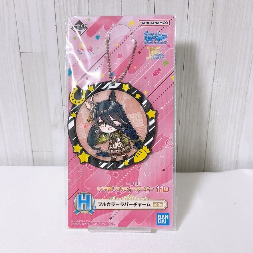 Manhattan Cafe 5-Piece Figure Plush Charm Set - Umamusume Pretty Derby & Thoroughbred Collection, Used - image 13