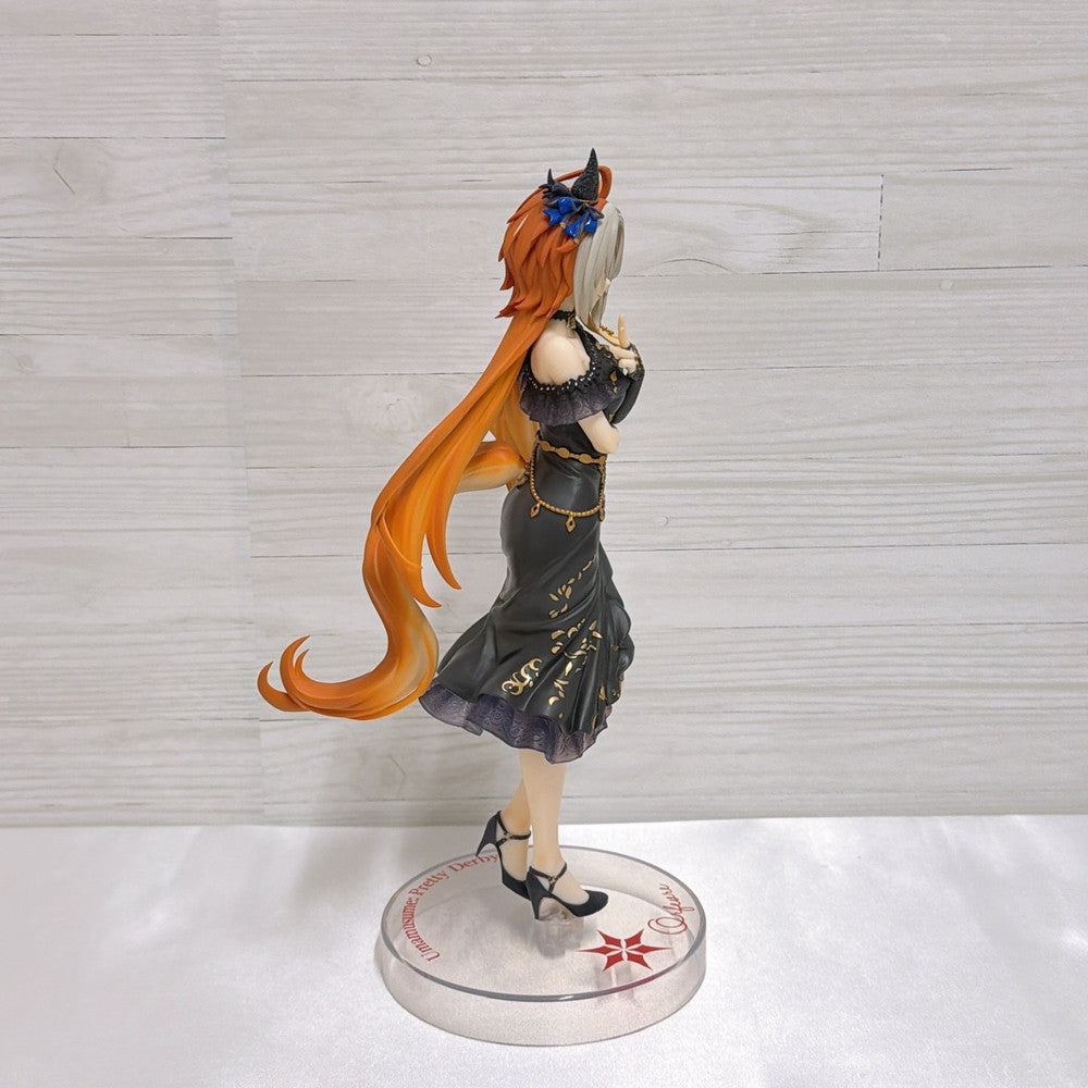 Orfevre Special Fan Set - Special Set from Umamusume Pretty Derby (S Size Plush) - image 3