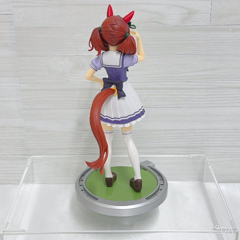 Nice Nature Ultimate Fan Set - RARE Photo Book, 2 Figures, Plush & Mascots - Umamusume: Pretty Derby