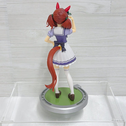 Nice Nature Ultimate Fan Set - RARE Photo Book, 2 Figures, Plush & Mascots - Umamusume: Pretty Derby
