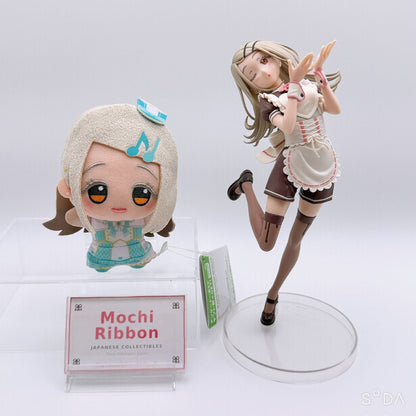 Hiro Shinosawa Figure and Plush Mascot Set - The Idolmaster: Gakuen, 2 Items
