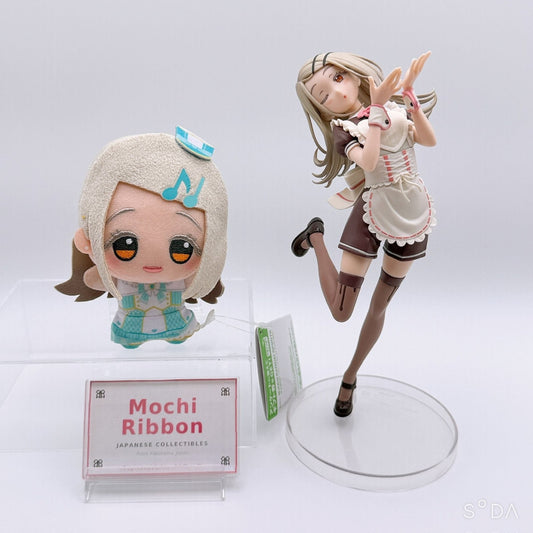 Hiro Shinosawa Figure and Plush Mascot Set - The Idolmaster: Gakuen, 2 Items