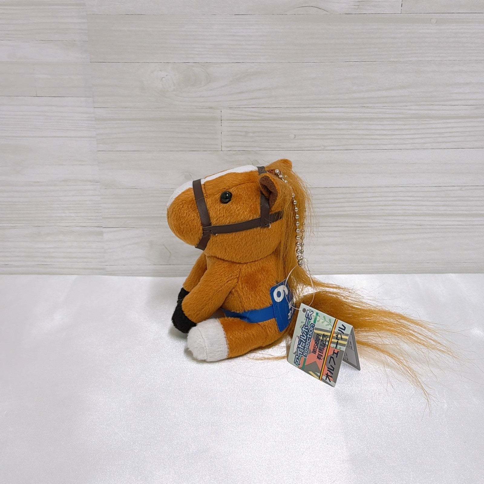 Orfevre Special Fan Set - Umamusume Pretty Derby FuRyu Figure, Idol Horse Plush, Acrylic Stands & Wafer Card