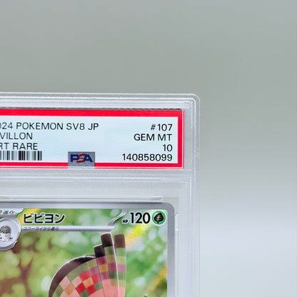 Vivillon Art Rare PSA 10 Card - Pokémon TCG Super Electric Breaker SV8 - image 3