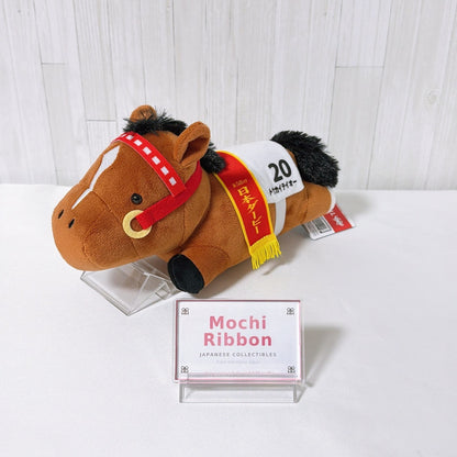 Tokai Teio, Narita Brian, Vodka & Orfevre Thoroughbred Collection Nesoberi Plush Full Set of 4 - image 2