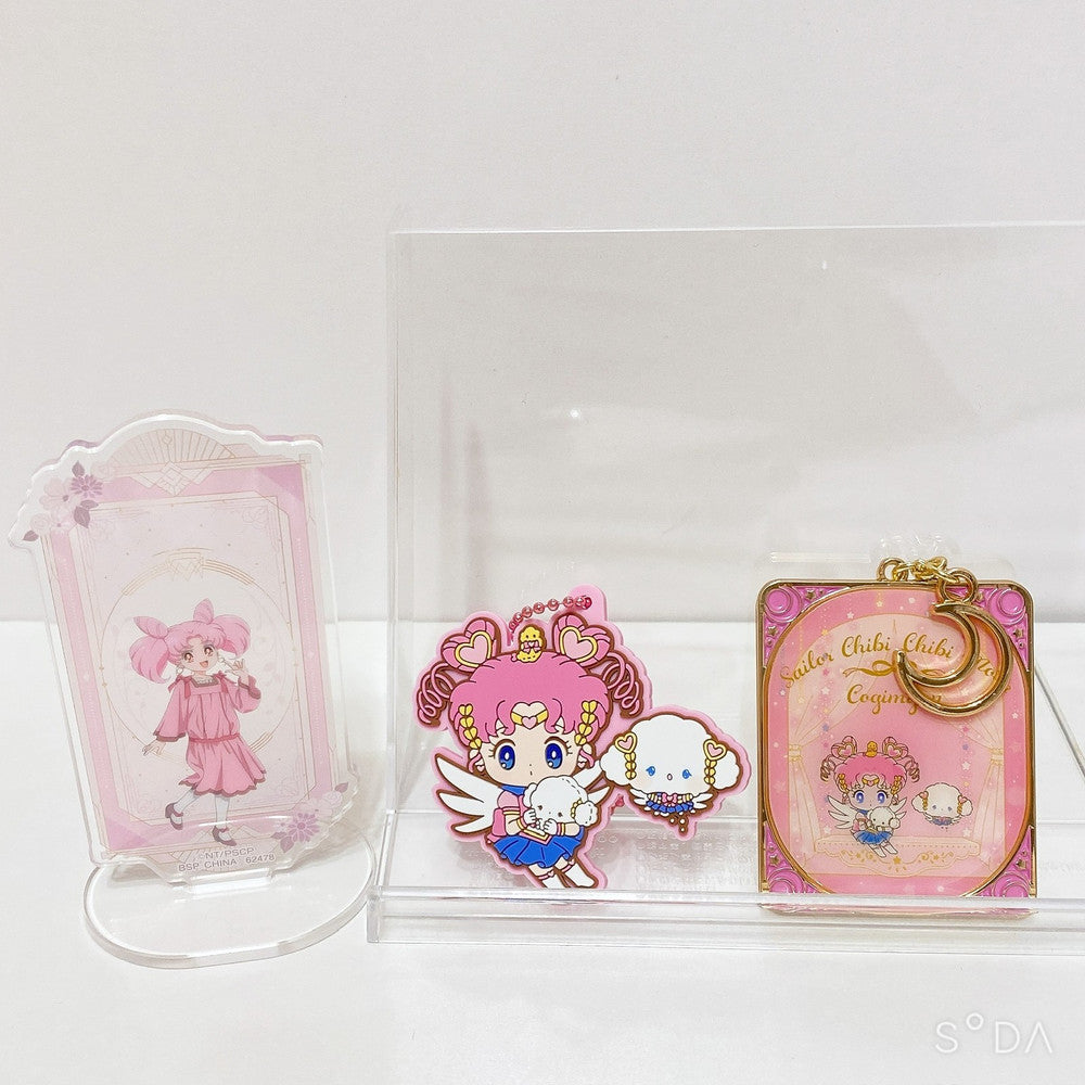 Chibiusa 3-Piece Strap Keychain Stand Set - Sailor Moon x Sanrio Collaboration