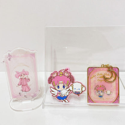Chibiusa 3-Piece Strap Keychain Stand Set - Sailor Moon x Sanrio Collaboration