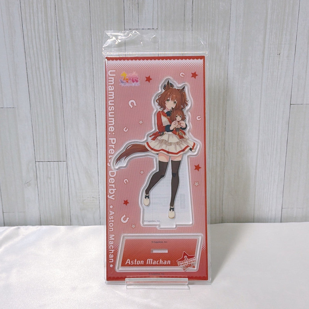 Aston Machan Special Set - Trio-Try-It Figure, Acrylic Stand, Keychain, Card & Sticker (Umamusume: Pretty Derby)