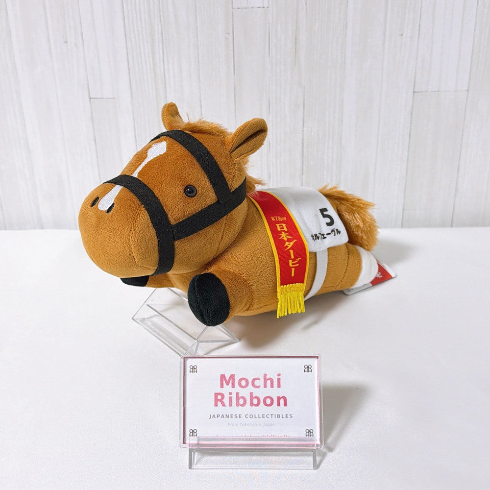 Tokai Teio, Narita Brian, Vodka & Orfevre Thoroughbred Collection Nesoberi Plush Full Set of 4 - image 17