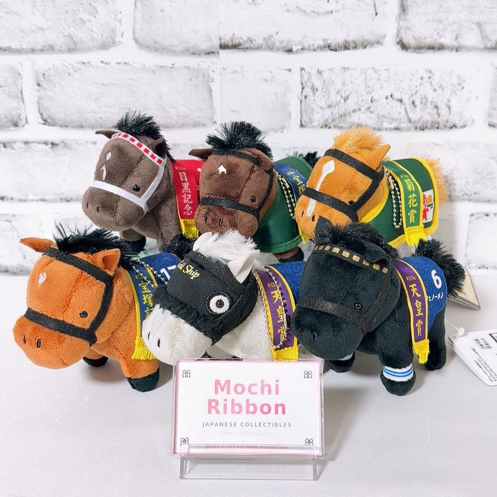 Stay Gold Family 6-Piece Mascot Ball Chain Set - Thoroughbred Collection (Umamusume: Pretty Derby)