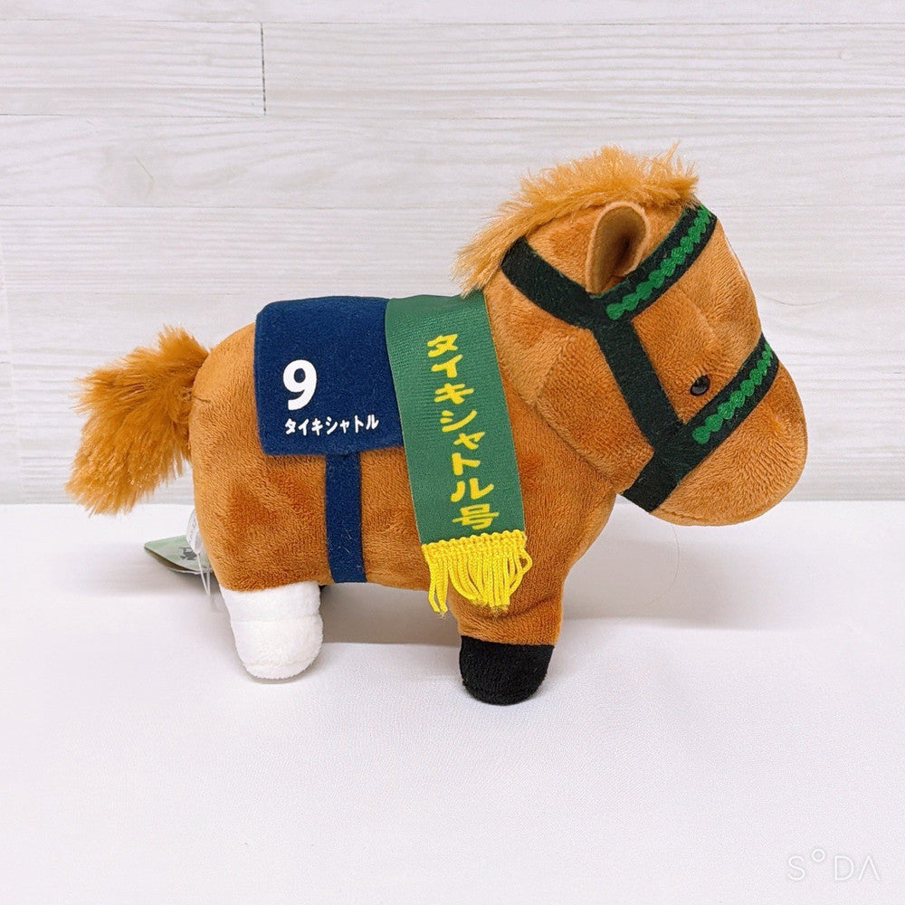 Taiki Shuttle Thoroughbred Collection Plush - Mile Championship (15 cm, Used) - image 4