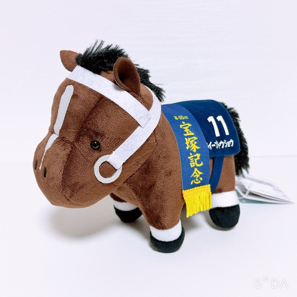 Sweep Tosho Thoroughbred Collection Plush Vol.38 Horse Racing 2026 (Approx. 15 cm) - image 2