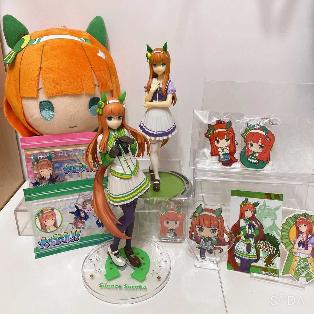 Silence Suzuka 11-Piece Mixed Set - Umamusume Pretty Derby (Pre-owned)