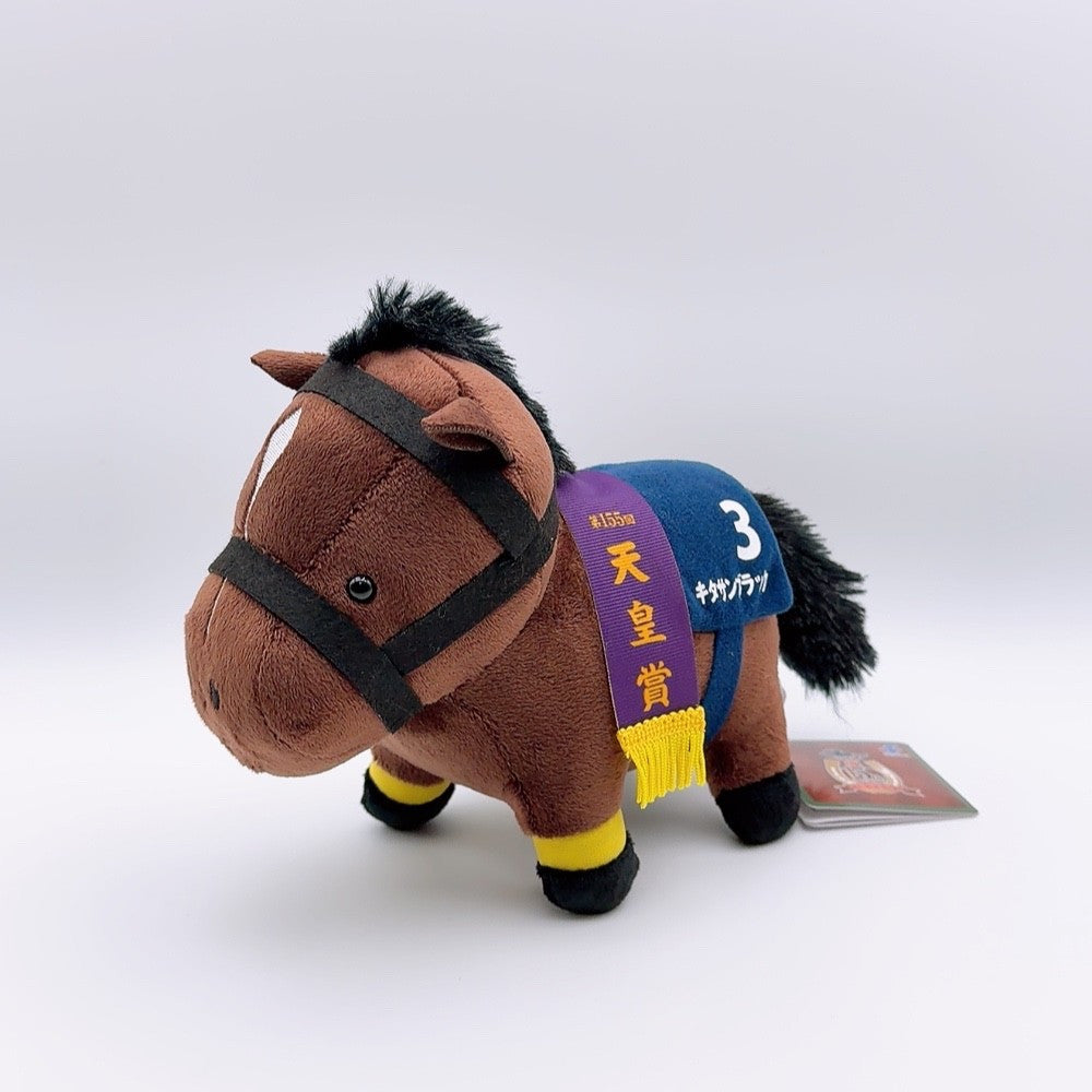 Kitasan Black and Yutaka Take Plush Set - Thoroughbred Collection 2026 New