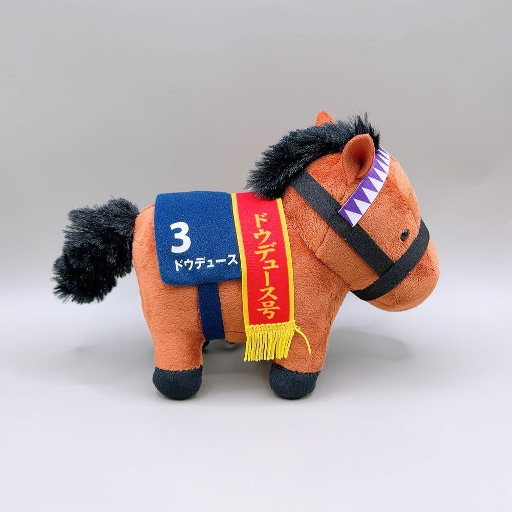Do Deuce Thoroughbred Collection Plush Series 39 - 15 cm Japan Racehorse Collectible - image 4