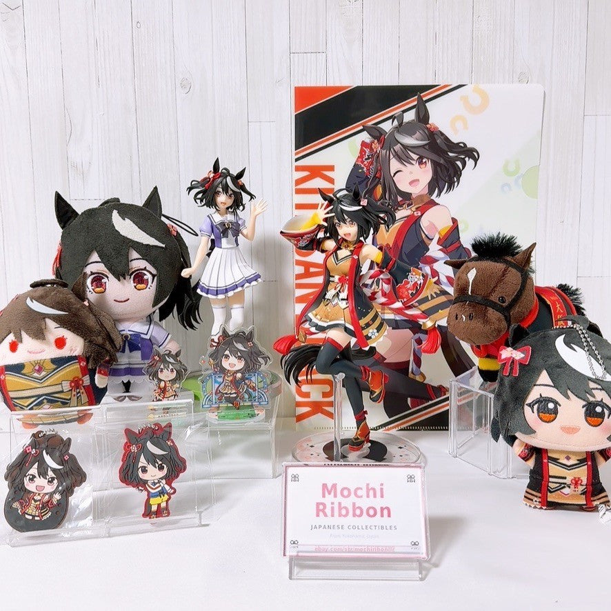 Kitasan Black 11-Piece Figure and Plush Set - Umamusume Pretty Derby