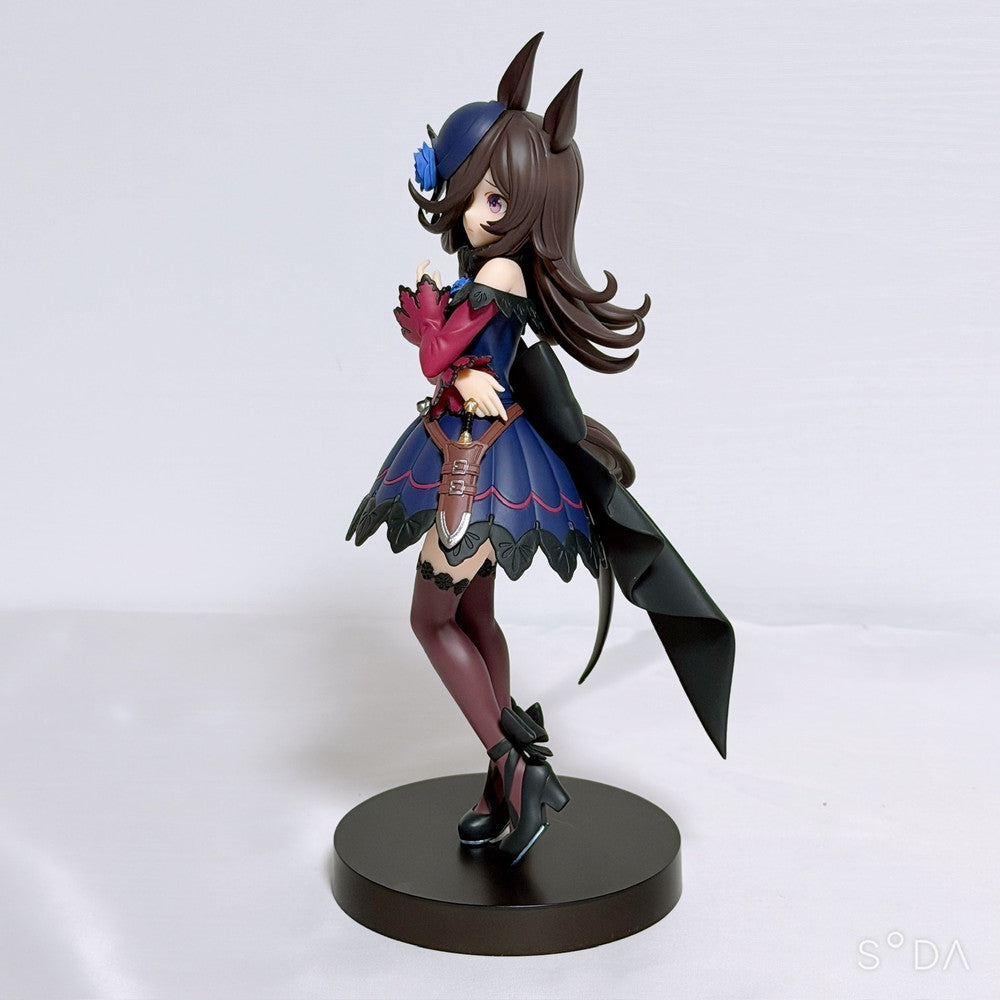 Rice Shower 10-Item Figure, Plush and Keychain Set - Umamusume Pretty Derby - image 4