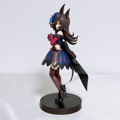 Rice Shower 10-Item Figure, Plush and Keychain Set - Umamusume Pretty Derby - image 4