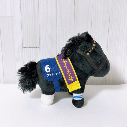 Fenomeno Special Set - Thoroughbred Plush (Tenno Sho Ver.) & Gold Wafer Card (Umamusume Pretty Derby)