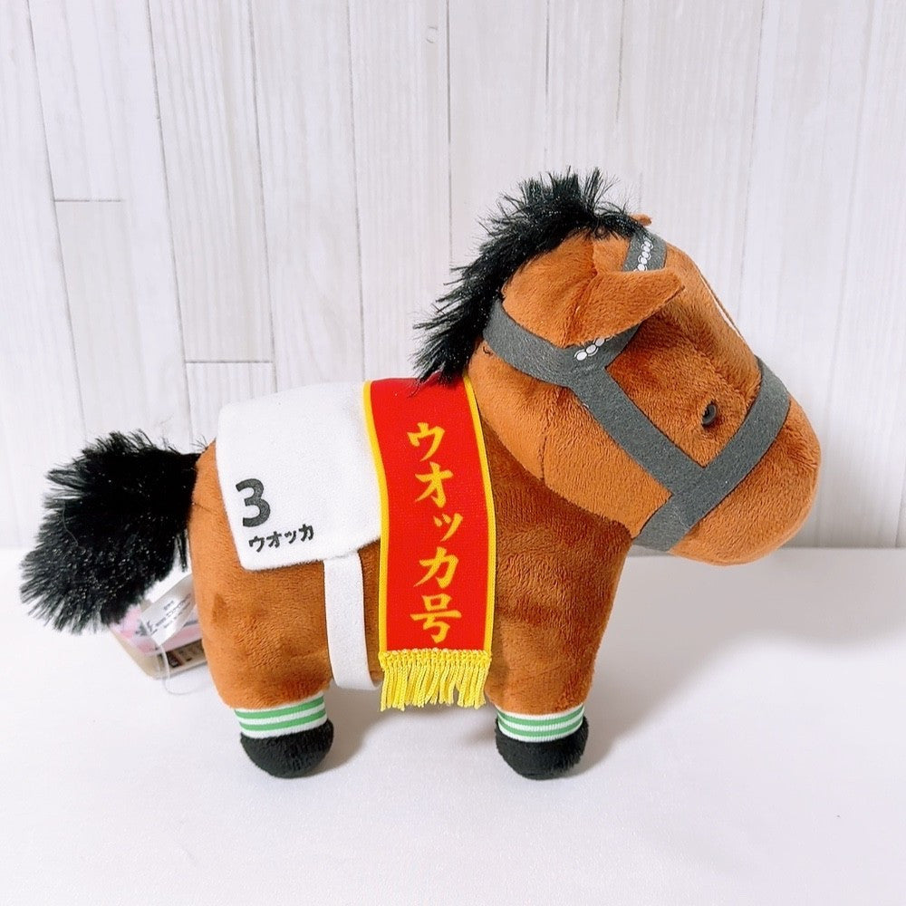 Vodka Thoroughbred Collection Plush Vol.3 Japan Derby Ver. 2022 (15 cm) - image 4