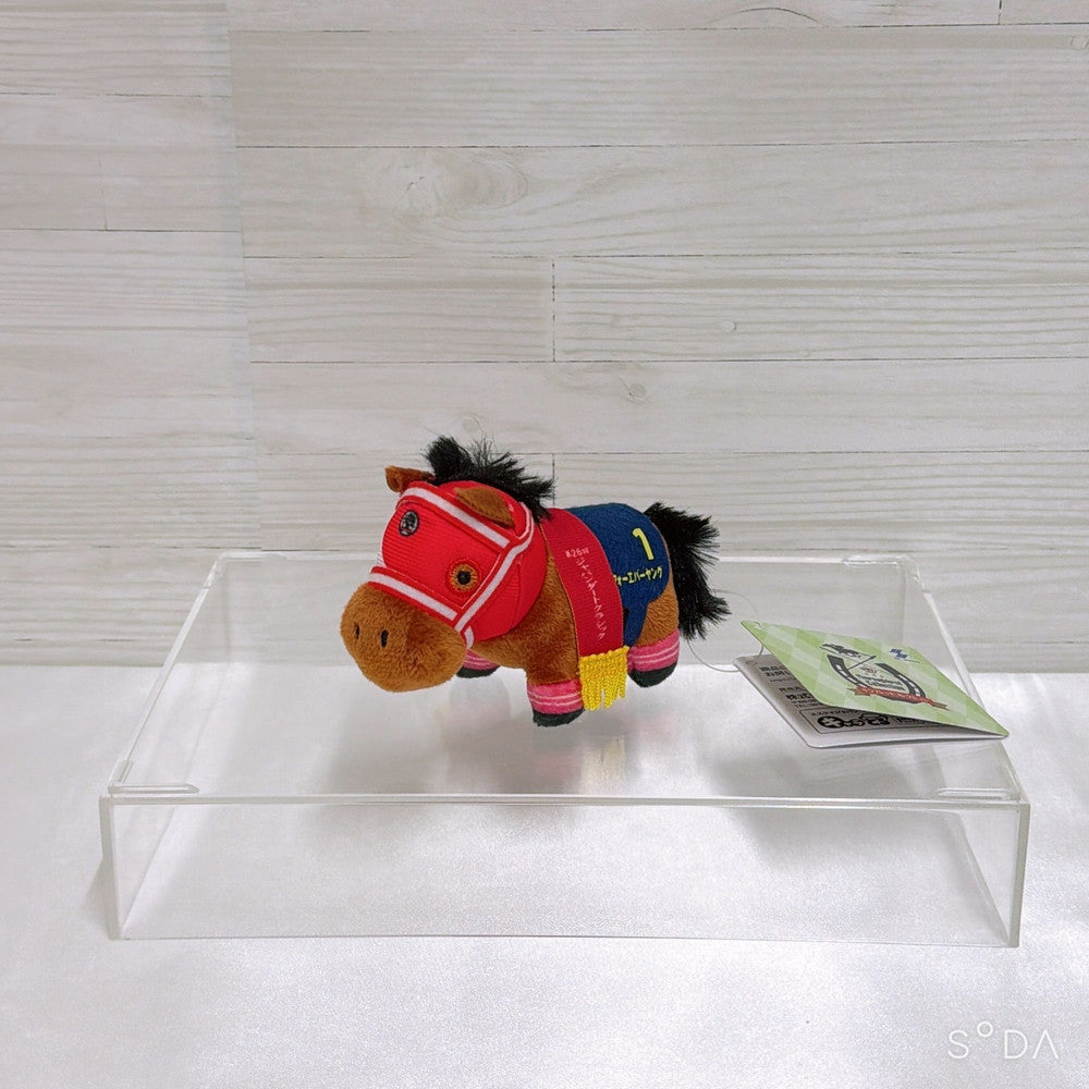 Forever Young Thoroughbred Collection Petit Mascot Ball Chain - New