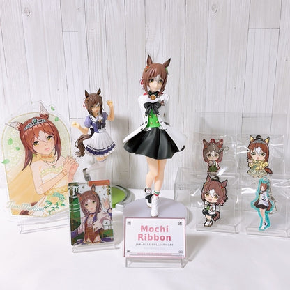 Fine Motion Ultimate Fan Set Special Set - Umamusume Pretty Derby
