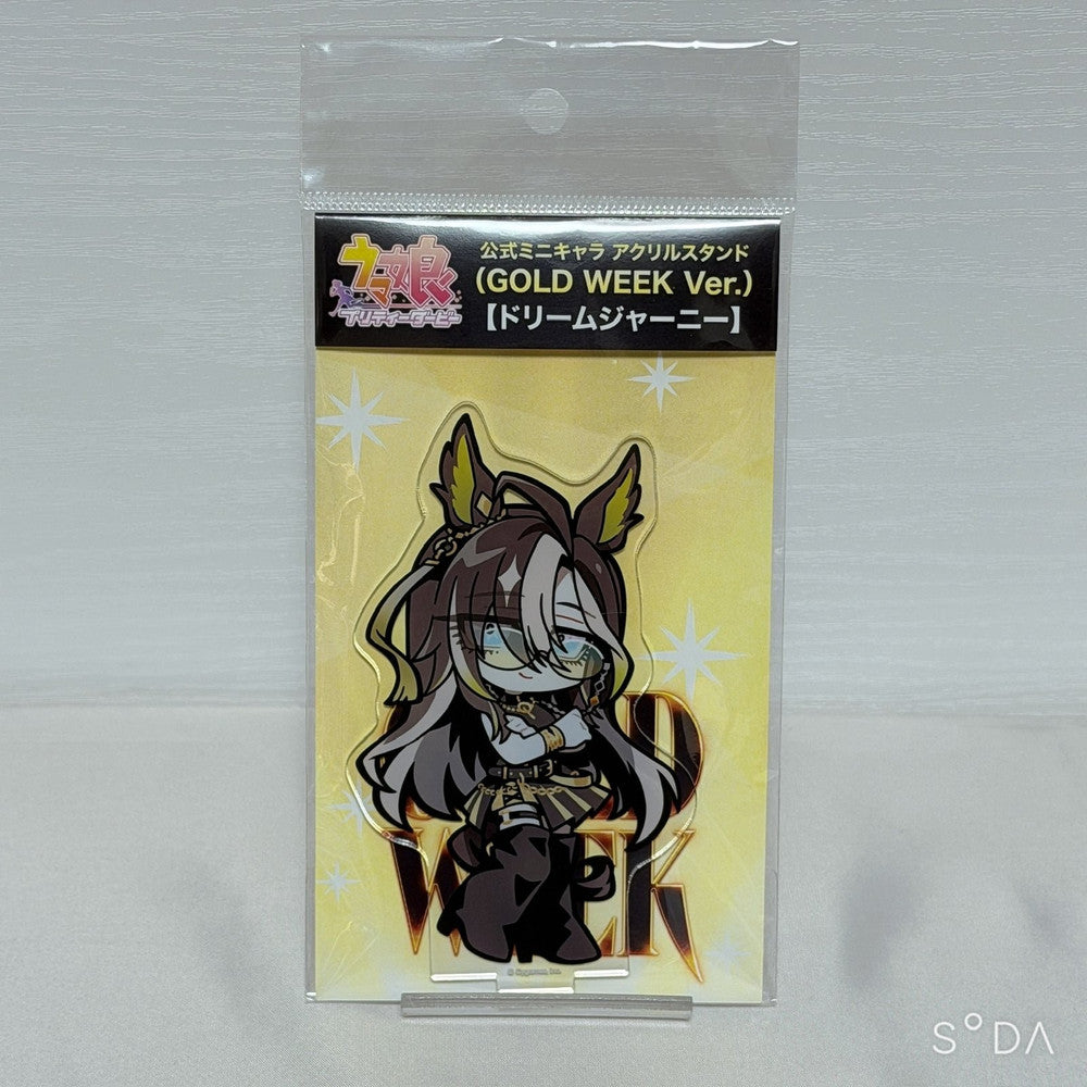 Stay Gold Family GOLD WEEK Ultimate Fan Set – Acrylic Stands, Keychains, Mug & More | Umamusume Pretty Derby Cygames Place Exclusive