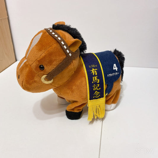 Tokai Teio Walking Plush - Thoroughbred Collection 20cm Used Excellent