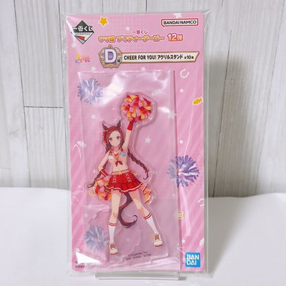 Sakura Bakushin O 5-Item Fan Set - Umamusume Pretty Derby Acrylic Stands, Plush and Badge - image 6