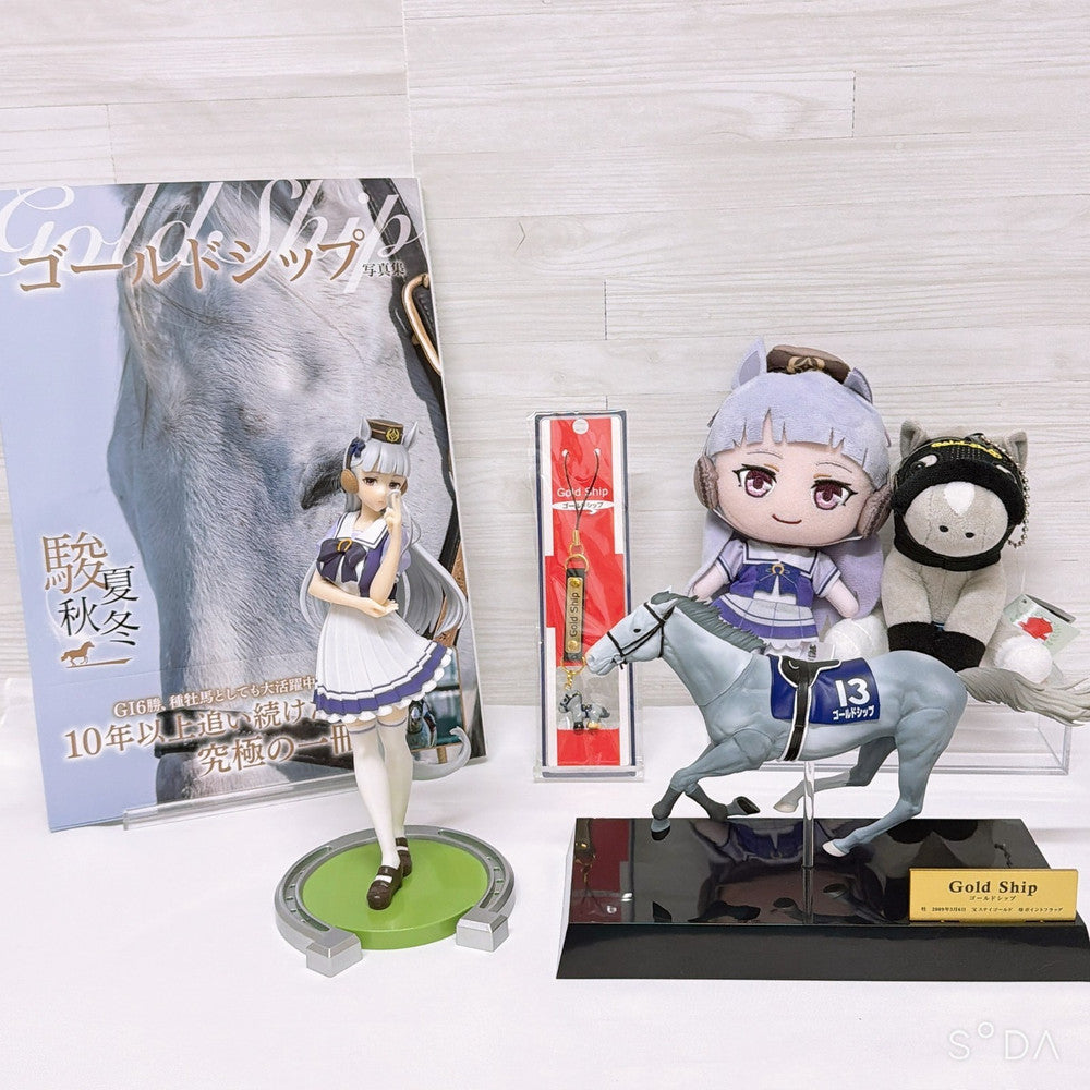 Gold Ship Umapyoi Special Set Figures Plush Photo Book Strap - Used Mixed Lot