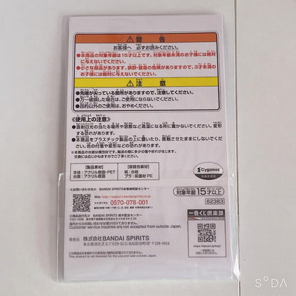 Matikanetannhauser 4-Item Special Set - Umamusume Pretty Derby (Used and Unopened Mix) - image 10
