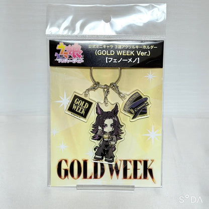 Stay Gold Family GOLD WEEK Ultimate Fan Set – Acrylic Stands, Keychains, Mug & More | Umamusume Pretty Derby Cygames Place Exclusive