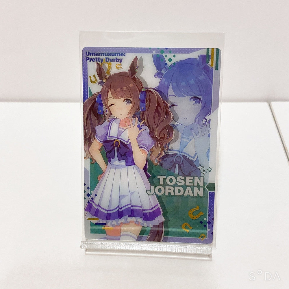 Tosen Jordan Rubber Strap, Sticker and Wafer Card Set - Umamusume Pretty Derby 5pc Used - image 8