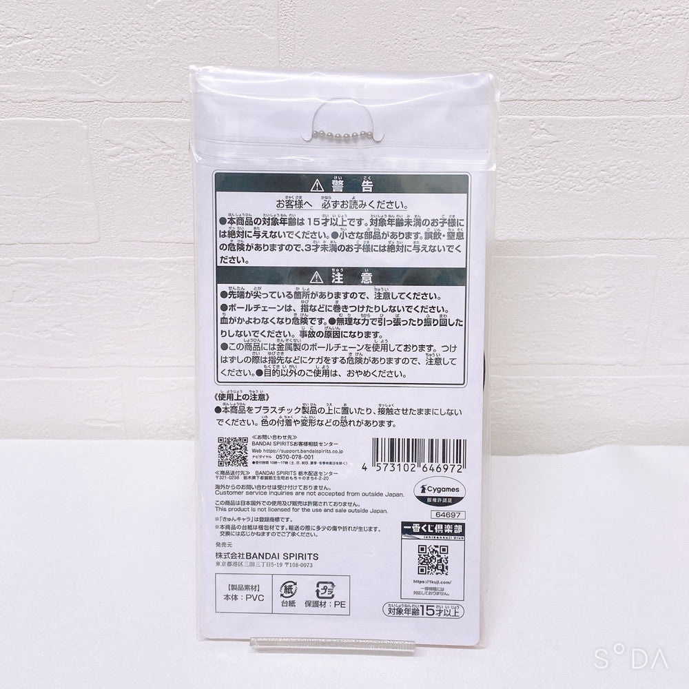Manhattan Cafe 6-Item Figure and Acrylic Stand Set - Umamusume Pretty Derby (Used) - image 10