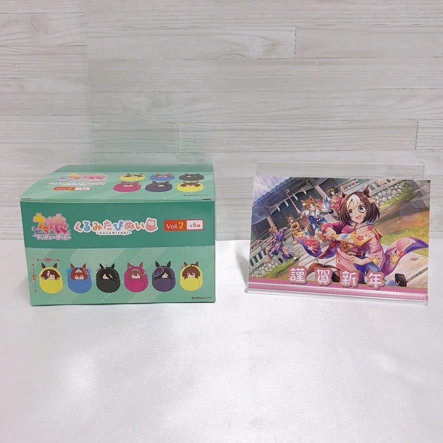 Umamusume Pretty Derby Kurumi Tapinui Vol.2 Complete 6 Characters Plush Set