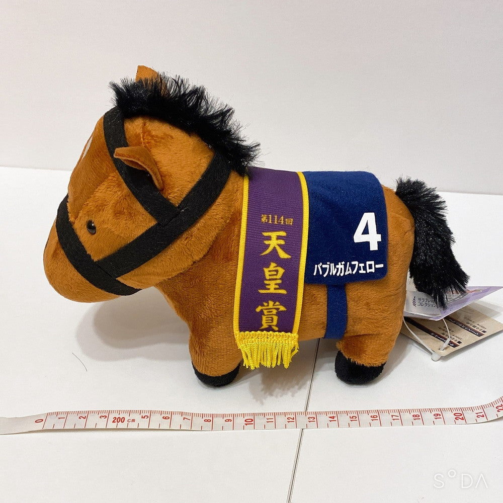 Bubble Gum Fellow Plush - Thoroughbred Collection Tenno Sho Version, 20 cm - image 2