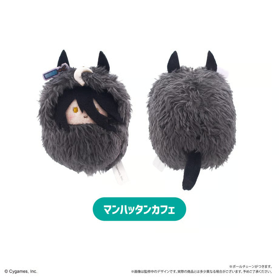 Umamusume Pretty Derby Kurumi Tapinui Vol.2 Complete 6 Characters Plush Set