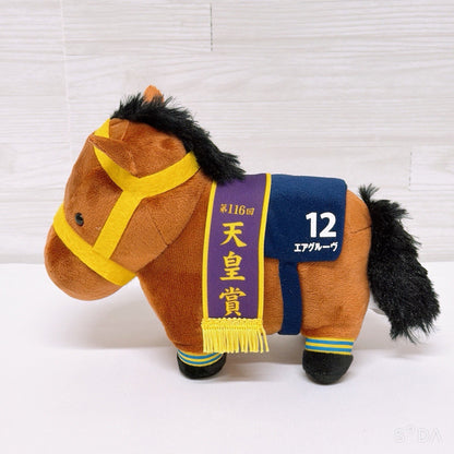Air Groove Plush - Thoroughbred Collection Tenno Sho Version 20cm - image 2