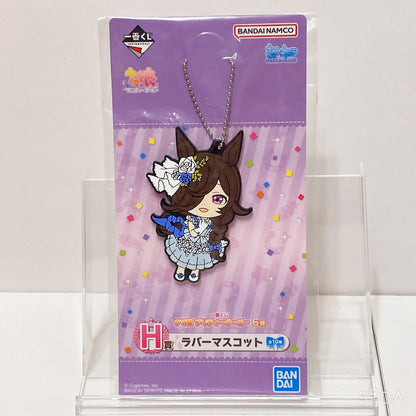 Rice Shower 3-Piece Collectible Set - Umamusume Pretty Derby (Figure, Rubber Mascot, Strap)