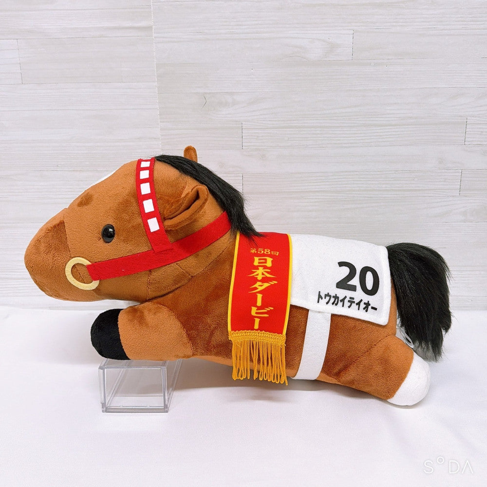 Tokai Teio Nesoberi BIG Plush - Umamusume Pretty Derby (Used) - image 3