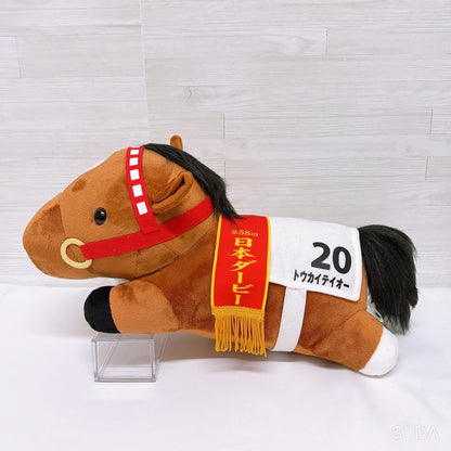Tokai Teio Nesoberi BIG Plush - Umamusume Pretty Derby (Used) - image 3