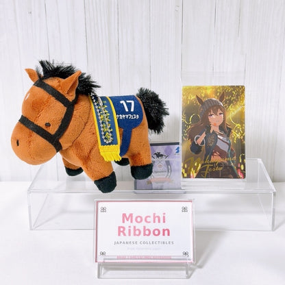Nakayama Festa Special Set - Thoroughbred Plush (Takarazuka Kinen Ver.) & Gold Wafer Card (Umamusume Pretty Derby)