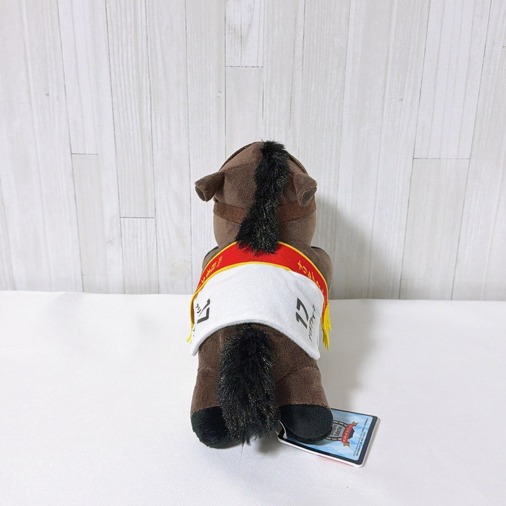 Narita Brian Compact Nesoberi Plush Keychain - Thoroughbred Collection, Umamusume Pretty Derby (12 cm) - image 4