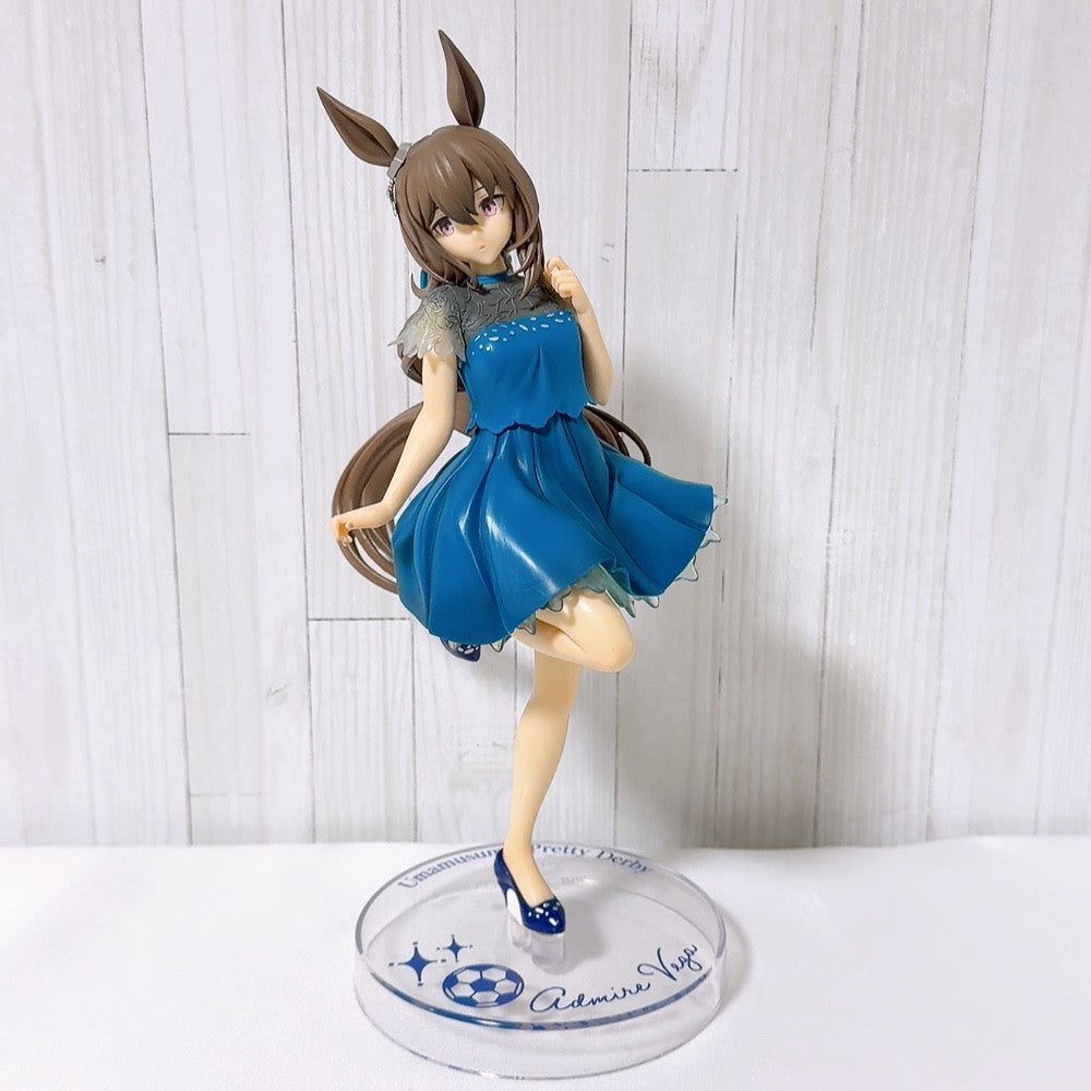 Admire Vega Special Fan Set - Figures, Acrylic Stands, Ball Chain & Charm (7 Items) - Umamusume Pretty Derby