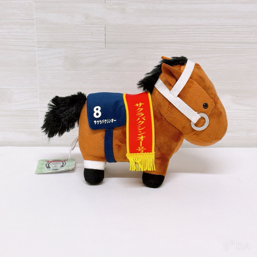 Sakura Bakushin O Plush - Umamusume Pretty Derby Sprinters Stakes Version, 20 cm - image 4