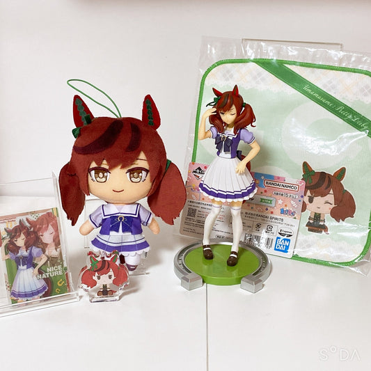 Nice Nature 5-Item Collection Set - Umamusume Pretty Derby (Figure, Plush, Charm, Towel, Card)
