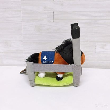 Gentildonna Gate In Plush - Thoroughbred Collection Attached Gate - image 4