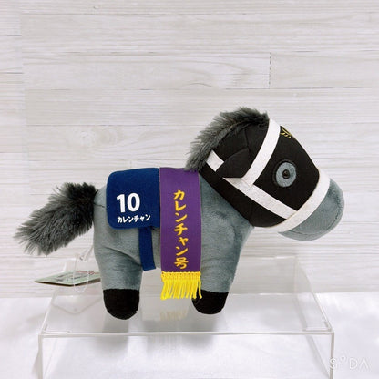 Curren Chan Special Set - Umamusume Pretty Derby Figures, Plush and Keychains - image 17